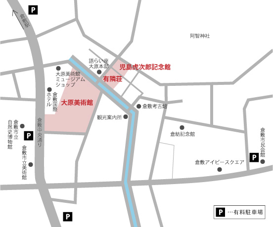 有料駐車場マップ