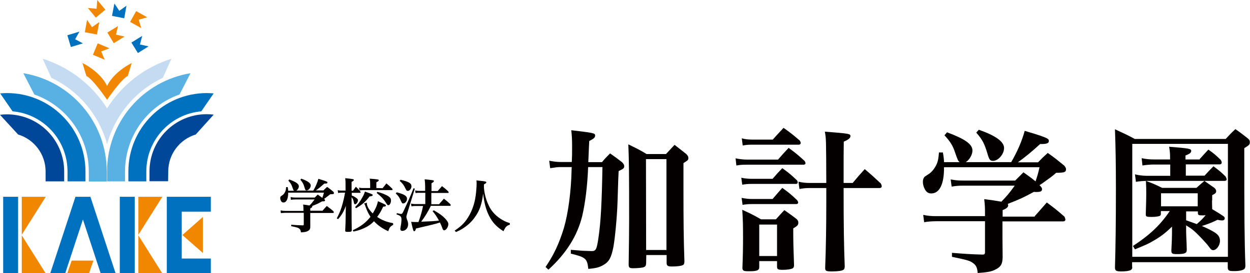 加計学園