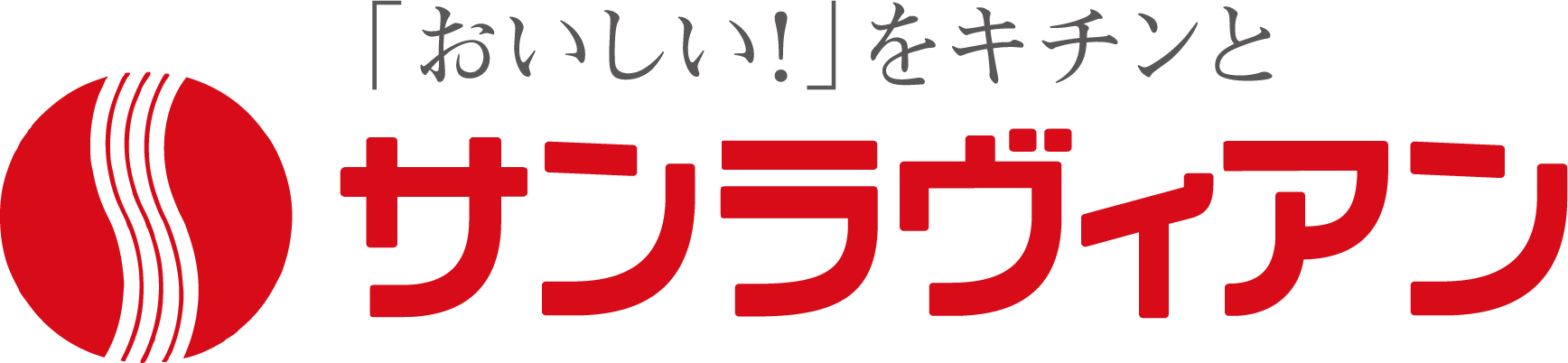 株式会社サンラヴィアン