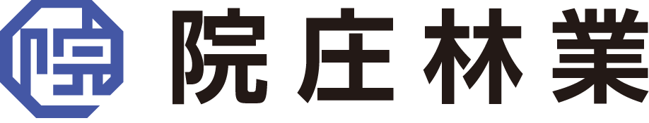 院庄林業株式会社