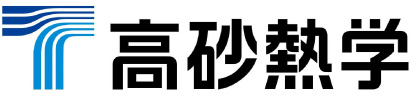 高砂熱学工業株式会社中四国支店