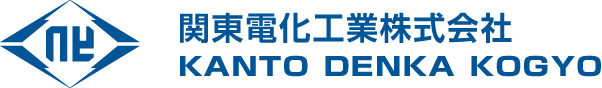 関東電化工業株式会社水島工場