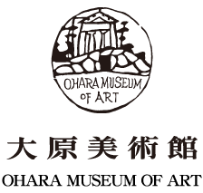 大原美術館ロゴ